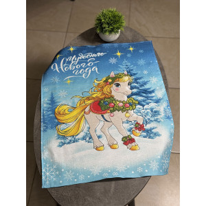 Набор кухонный из 3-х полотенец рогожка "Исполнение желаний"