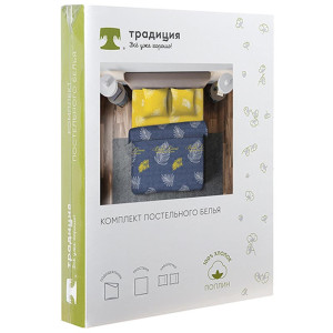 Постельное белье бязь Simple Life "Wind" (Винд) (последний размер) 2-сп.евр