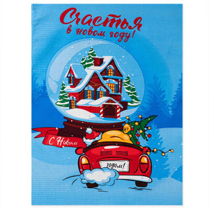 Полотенце кухонное "NewYear" вафельное полотно "Зимние забавы" вид синий (последний размер) 45х60