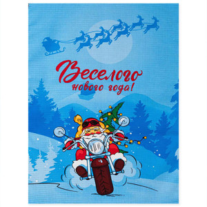 Полотенце кухонное "NewYear" вафельное полотно "Зимние забавы" вид синий (последний размер) 45х60