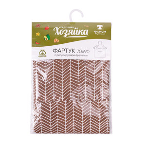 Фартук кухонный "Радушная хозяйка" с карманом и регулируемой бретелью рогожка "Ёлочка" коричневый (последний размер) 70х90
