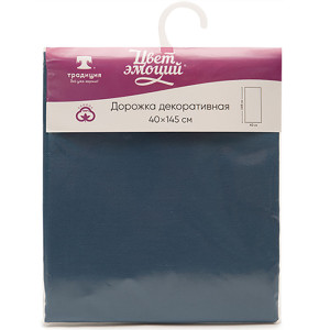 Дорожка декоративная "Цвет эмоций" саржа "Голубая сталь" (последний размер) 40х145