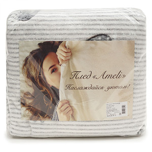 Плед "Амели" велсофт "Лямур" (последний размер) 180х200 Плед "Амели" велсофт "Лямур" (последний размер) 180х200