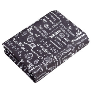 Скатерть "Правила кухни" рогожка "Горький шоколад" (последний размер) 145х180