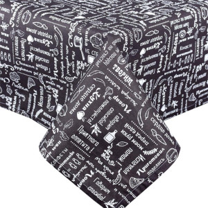Скатерть "Правила кухни" рогожка "Горький шоколад" (последний размер) 145х180