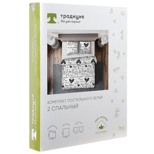 Постельное белье поплин "Мантра" (последний размер) 2.0-сп. Постельное белье поплин "Мантра" (последний размер) 2.0-сп.