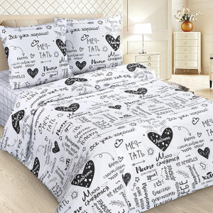 Постельное белье поплин "Мантра" (последний размер) 2.0-сп. Постельное белье поплин "Мантра" (последний размер) 2.0-сп.