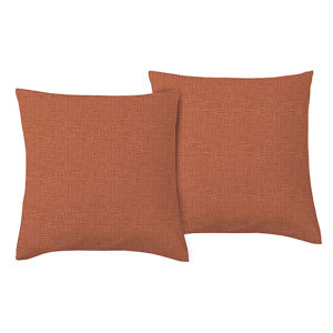 Наволочка классическая поплин "Цвет эмоций" кэмел текстура 2 шт. (последний размер) 70х70