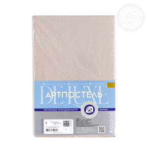 Простыня классическая поплин "Капучино" (последний размер) 215х240