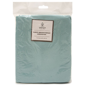 Наволочки декоративные канвас "Ментол" (последний размер) 45х45 см (2 шт.)