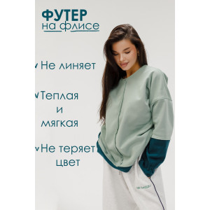 Толстовка женская №057448 футер на флисе (р-ры: 44-58) зеленый