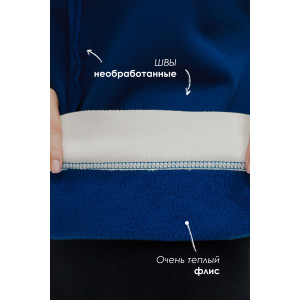 Толстовка женская №057448 футер на флисе (р-ры: 44-58) синий
