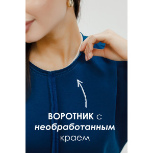 Толстовка женская №057448 футер на флисе (р-ры: 44-58) синий