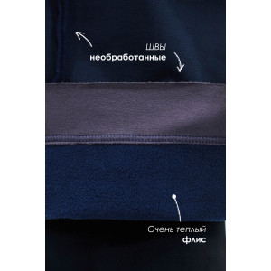 Толстовка женская №057448 футер на флисе (р-ры: 44-58) темно-синий