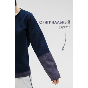 Толстовка женская №057448 футер на флисе (р-ры: 44-58) темно-синий