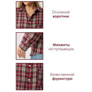 Рубашка женская №057441 фланель (р-ры: 40-52) бордовый