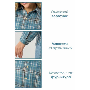 Рубашка женская №057441 фланель (р-ры: 40-52) голубой