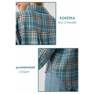 Рубашка женская №057441 фланель (р-ры: 40-52) голубой