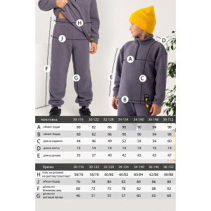 Костюм двойка детский "Сноу" КД-11 флис (р-ры: 116-152) изумруд