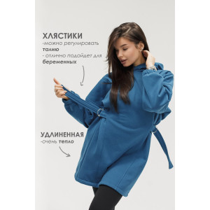 Туника женская №057560 футер на флисе (р-ры: 44-62) синий Туника женская №057560 футер на флисе (р-ры: 44-62) синий