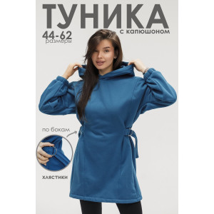 Туника женская №057560 футер на флисе (р-ры: 44-62) синий Туника женская №057560 футер на флисе (р-ры: 44-62) синий