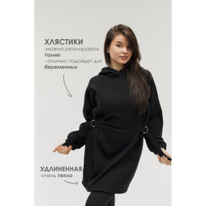 Туника женская №057560 футер на флисе (р-ры: 44-62) черный Туника женская №057560 футер на флисе (р-ры: 44-62) черный