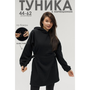 Туника женская №057560 футер на флисе (р-ры: 44-62) черный Туника женская №057560 футер на флисе (р-ры: 44-62) черный