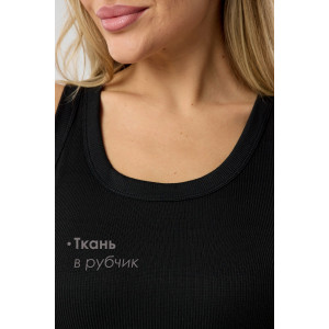Майка женская №057558 лапша (р-ры: 38-48) черный