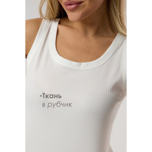 Майка женская №057558 лапша (р-ры: 38-48) белый Майка женская №057558 лапша (р-ры: 38-48) белый