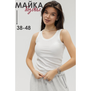 Майка женская №057558 лапша (р-ры: 38-48) белый Майка женская №057558 лапша (р-ры: 38-48) белый