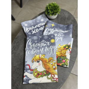 Набор кухонный из 3-х полотенец рогожка "Исполнение желаний" серый