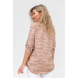 Туника женская №36676 кулирка (последний размер) бежевый 50,54,58 Туника женская №36676 кулирка (последний размер) бежевый 50,54,58