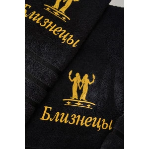 Полотенце махровое с вышивкой "Знаки зодиака" 14418/10 черный Близнецы Полотенце махровое с вышивкой "Знаки зодиака" 14418/10 черный Близнецы