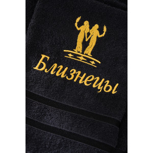 Полотенце махровое с вышивкой "Знаки зодиака" 14418/10 черный Близнецы Полотенце махровое с вышивкой "Знаки зодиака" 14418/10 черный Близнецы