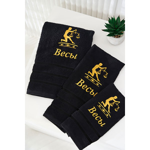 Полотенце махровое с вышивкой "Знаки зодиака" 14418/10 черный Весы
