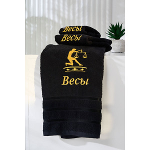 Полотенце махровое с вышивкой "Знаки зодиака" 14418/10 черный Весы