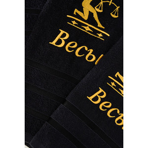 Полотенце махровое с вышивкой "Знаки зодиака" 14418/10 черный Весы