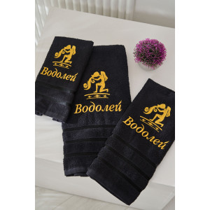 Полотенце махровое с вышивкой "Знаки зодиака" 14418/10 черный Водолей