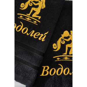 Полотенце махровое с вышивкой "Знаки зодиака" 14418/10 черный Водолей