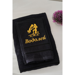 Полотенце махровое с вышивкой "Знаки зодиака" 14418/10 черный Водолей