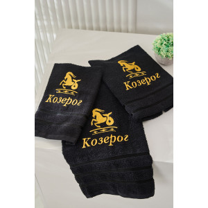 Полотенце махровое с вышивкой "Знаки зодиака" 14418/10 черный Козерог Полотенце махровое с вышивкой "Знаки зодиака" 14418/10 черный Козерог