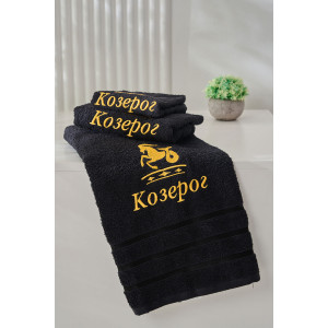 Полотенце махровое с вышивкой "Знаки зодиака" 14418/10 черный Козерог Полотенце махровое с вышивкой "Знаки зодиака" 14418/10 черный Козерог