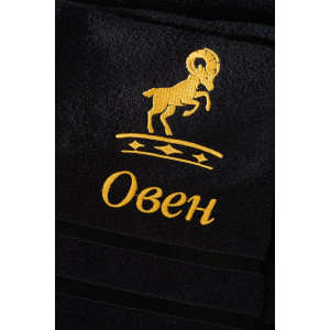 Полотенце махровое с вышивкой "Знаки зодиака" 14418/10 черный Овен