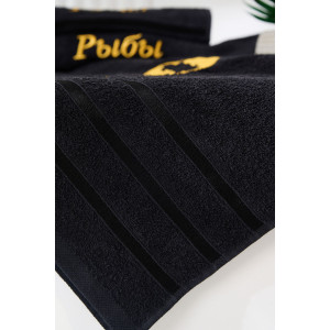 Полотенце махровое с вышивкой "Знаки зодиака" 14418/10 черный Рыбы