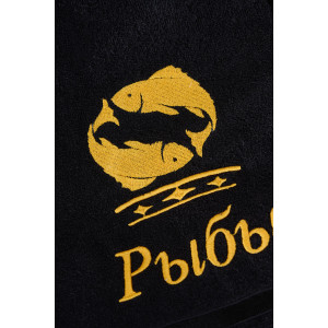 Полотенце махровое с вышивкой "Знаки зодиака" 14418/10 черный Рыбы