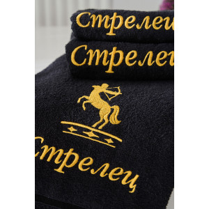 Полотенце махровое с вышивкой "Знаки зодиака" 14418/10 черный Стрелец Полотенце махровое с вышивкой "Знаки зодиака" 14418/10 черный Стрелец