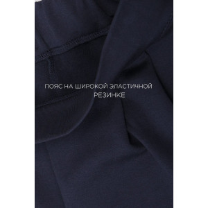 Брюки школьные SP2716 трикотаж стрейч (последний размер) темно-синий 152 Брюки школьные SP2716 трикотаж стрейч (последний размер) темно-синий 152