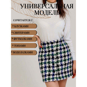 Юбка женская №3201 твид (последний размер) лапка зеленая 54 Юбка женская №3201 твид (последний размер) лапка зеленая 54