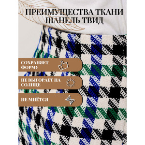 Юбка женская №3201 твид (последний размер) лапка зеленая 54 Юбка женская №3201 твид (последний размер) лапка зеленая 54