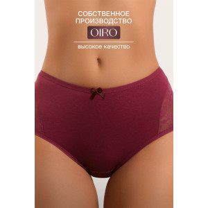 Трусы женские 8002 OIRO хлопок стрейч (последний размер) синий, зеленый, бордовый - упаковка 3 шт. 50-52 Трусы женские 8002 OIRO хлопок стрейч (последний размер) синий, зеленый, бордовый - упаковка 3 шт. 50-52